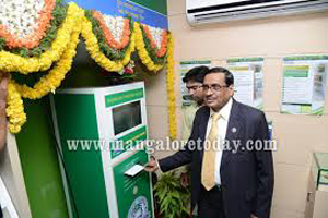 Corporation Bank launches e-lobby